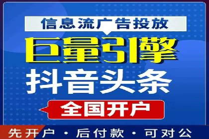 SEM推广实战案例：如何实现精准营销