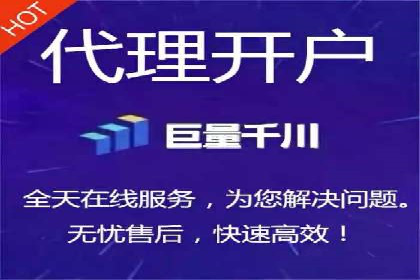 某企业SEM竞价员如何通过创意优化提升广告效果