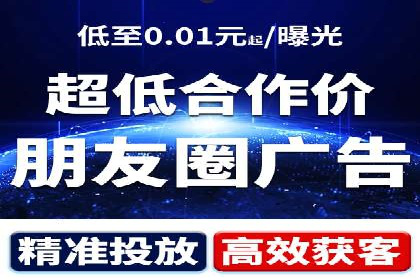 SEM运营公司成功案例集锦